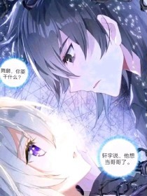 大象网页版登录入口官网