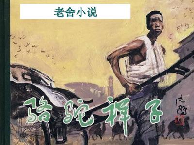 人人爱人人干人人超碰