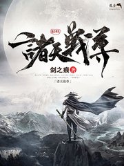 英语课代表的b真紧