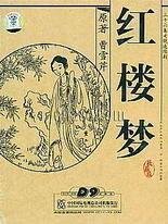 100款流氓软件下载