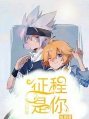 四色官网官方